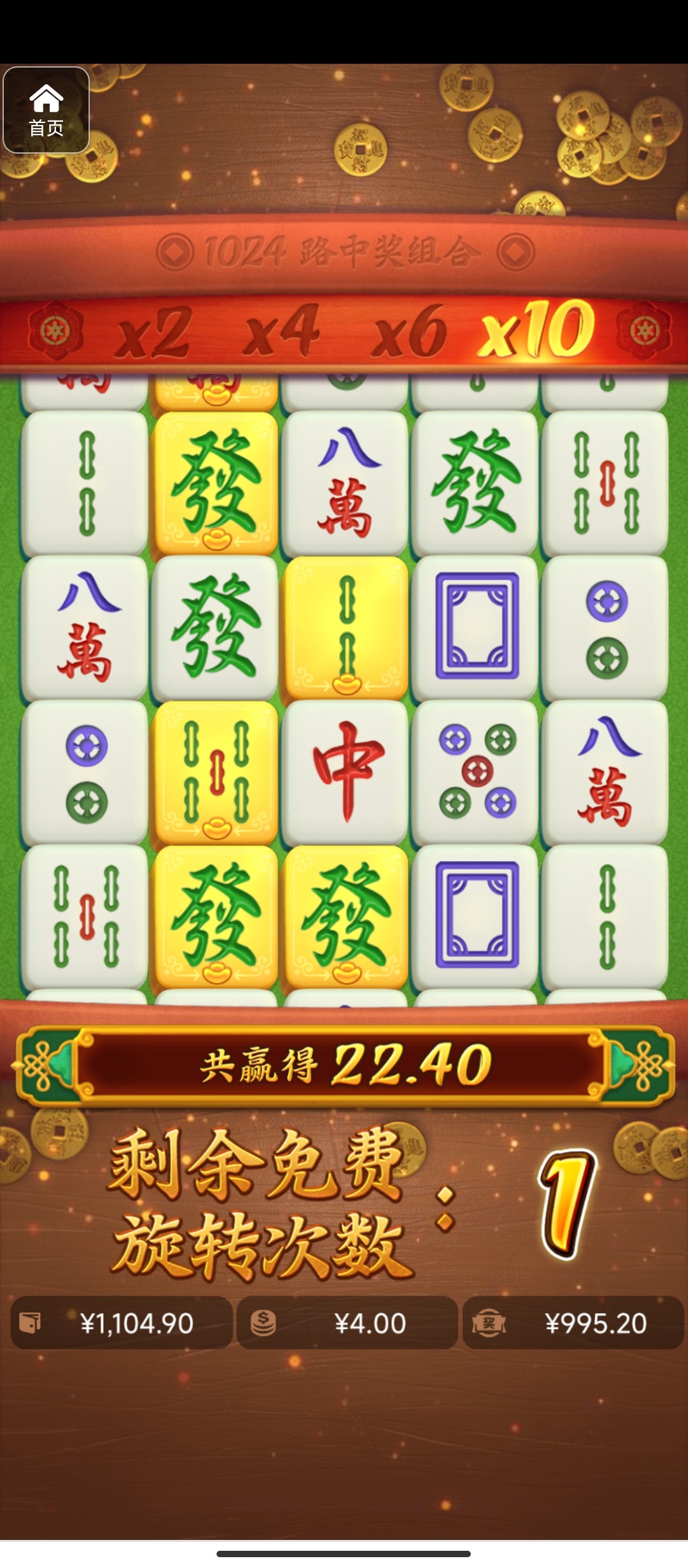 评论图片-博彩套利-博彩策略-博彩论坛