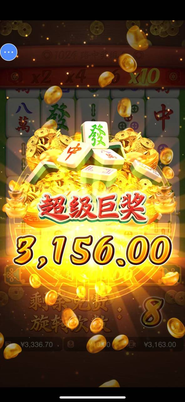 评论图片-博彩套利-博彩策略-博彩论坛