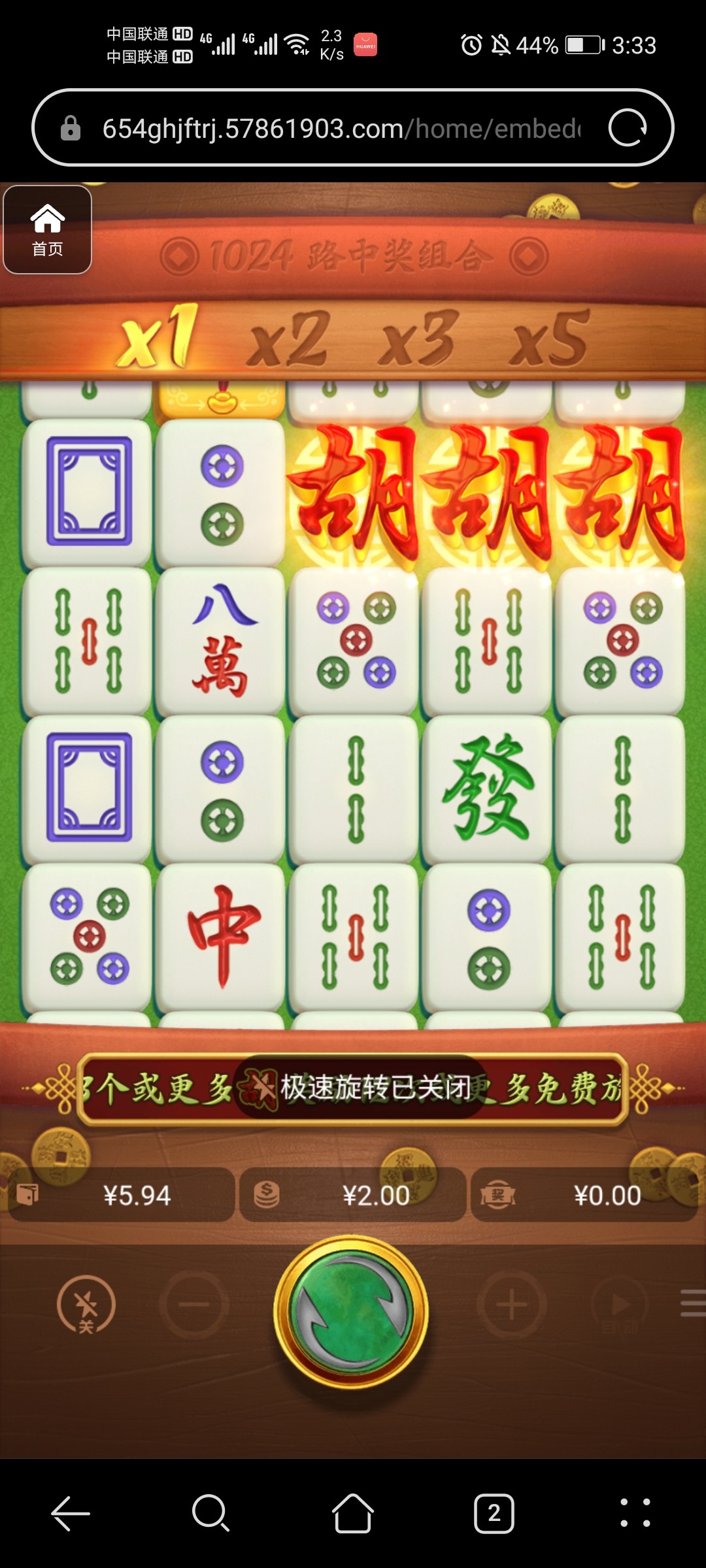 评论图片-博彩套利-博彩策略-博彩论坛