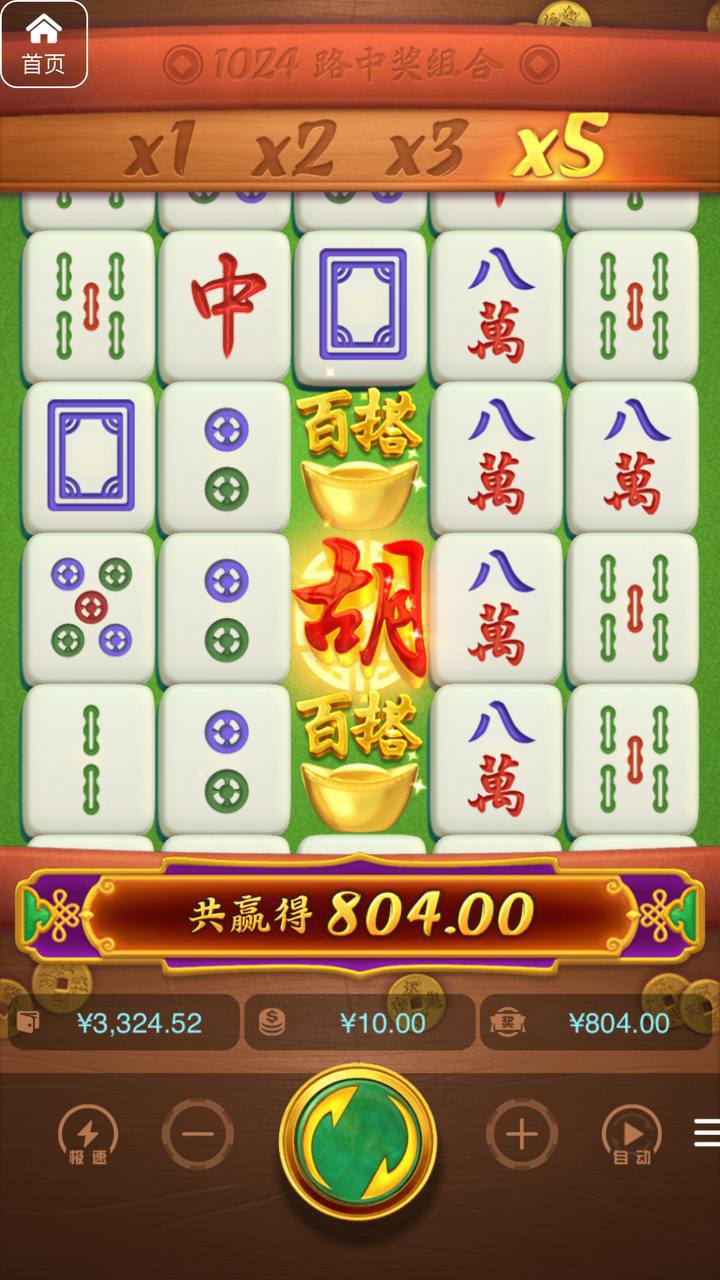 评论图片-博彩套利-博彩策略-博彩论坛