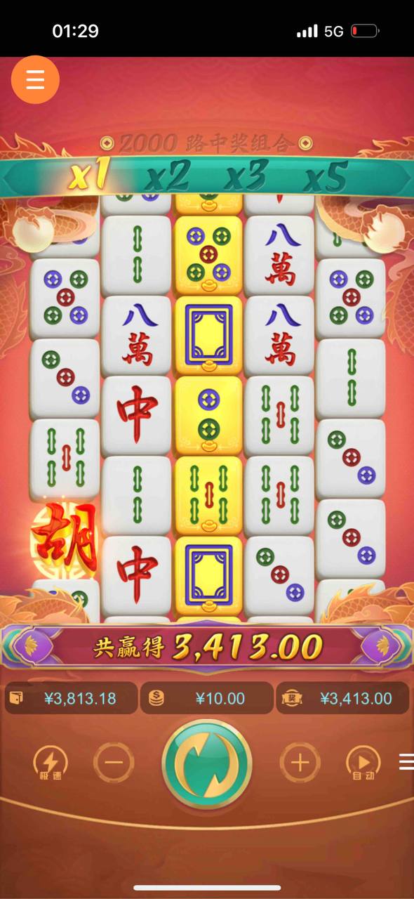 评论图片-博彩套利-博彩策略-博彩论坛