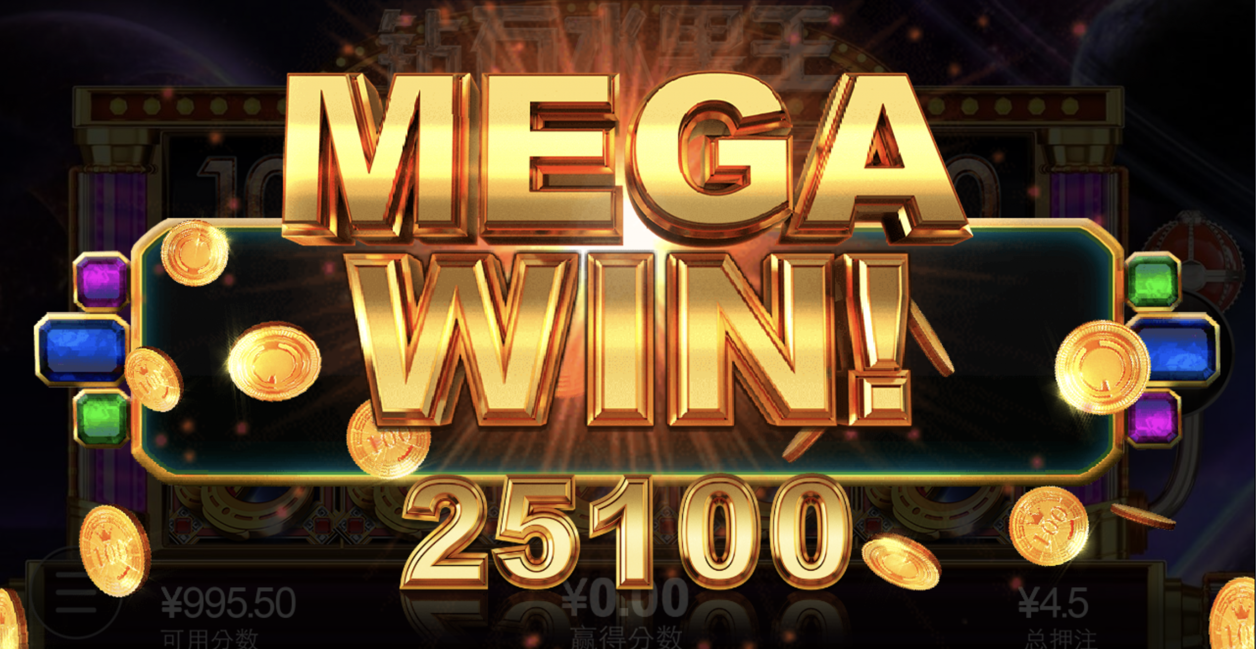 评论图片-博彩套利-博彩策略-博彩论坛