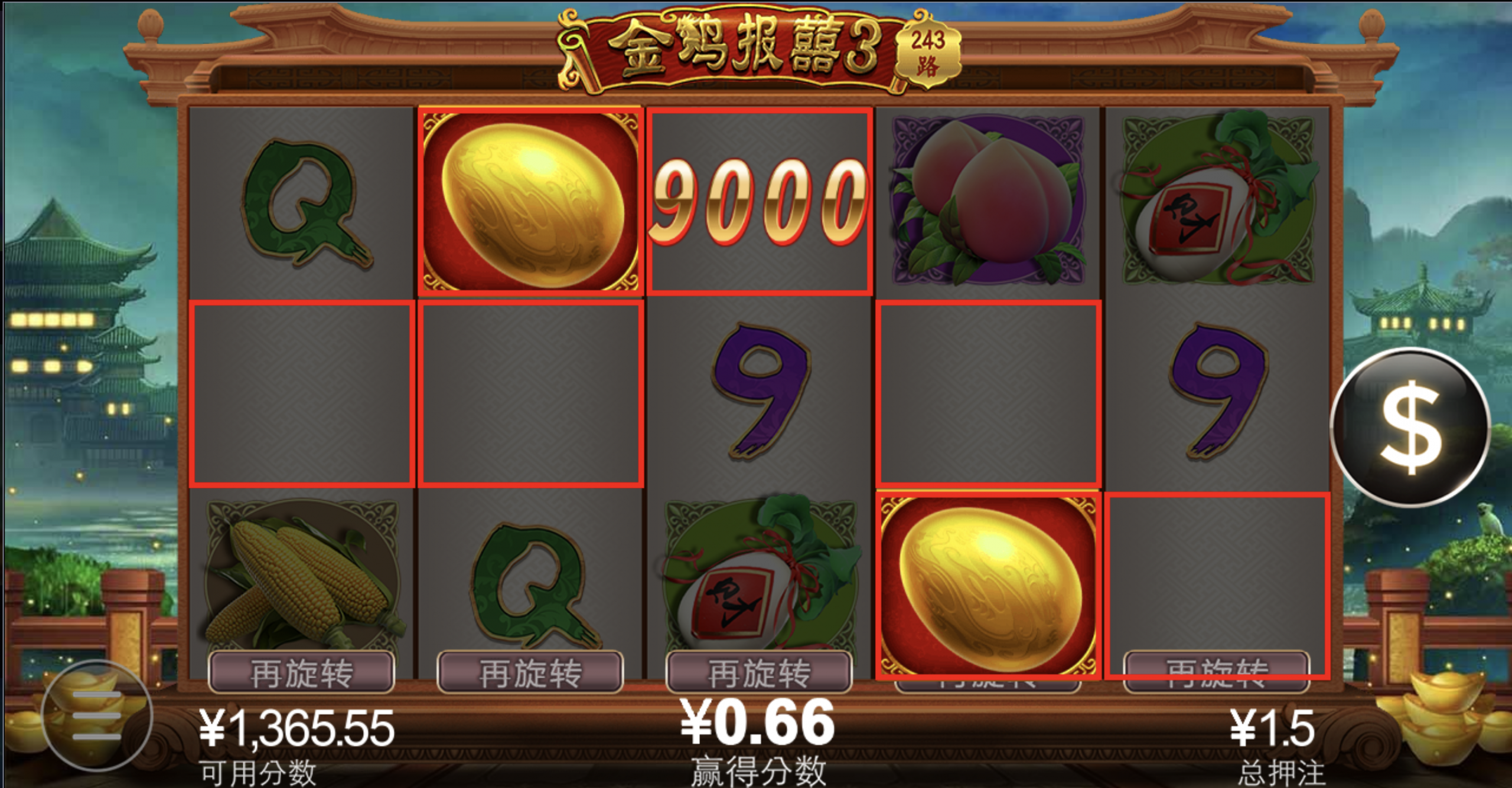 评论图片-博彩套利-博彩策略-博彩论坛