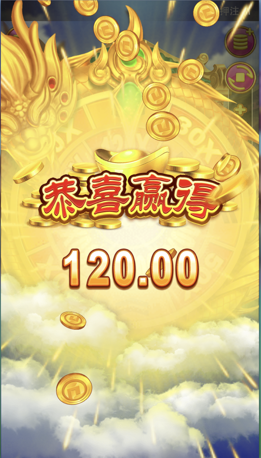 评论图片-博彩套利-博彩策略-博彩论坛