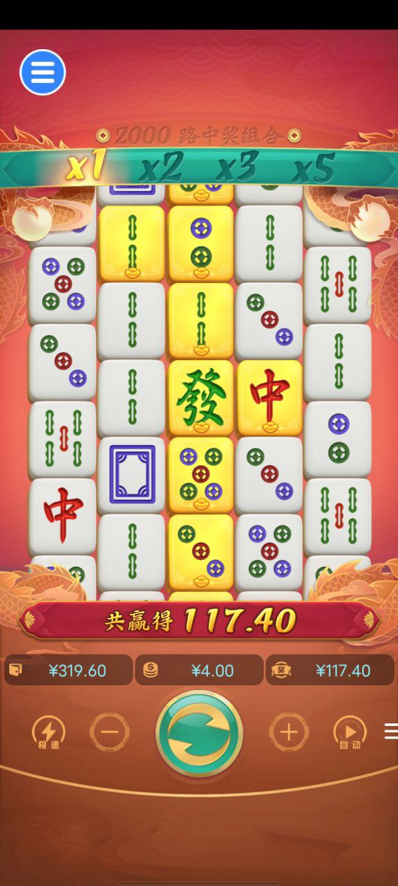 评论图片-博彩套利-博彩策略-博彩论坛