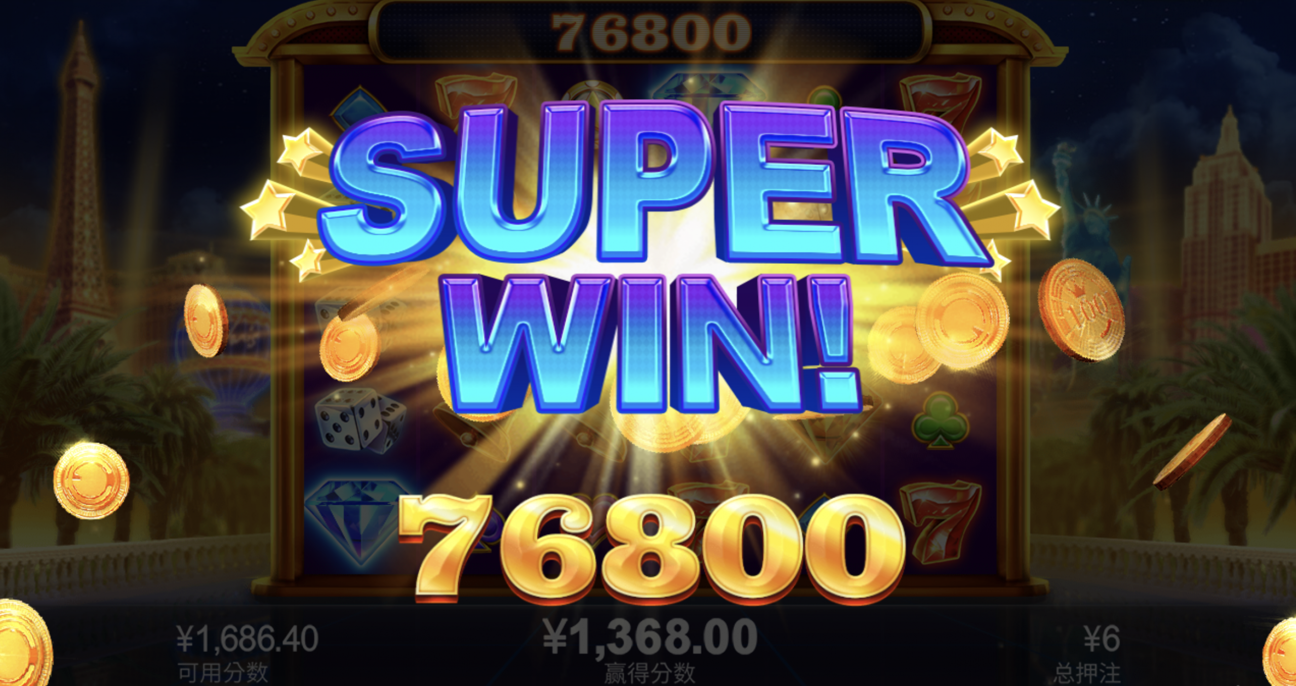 评论图片-博彩套利-博彩策略-博彩论坛