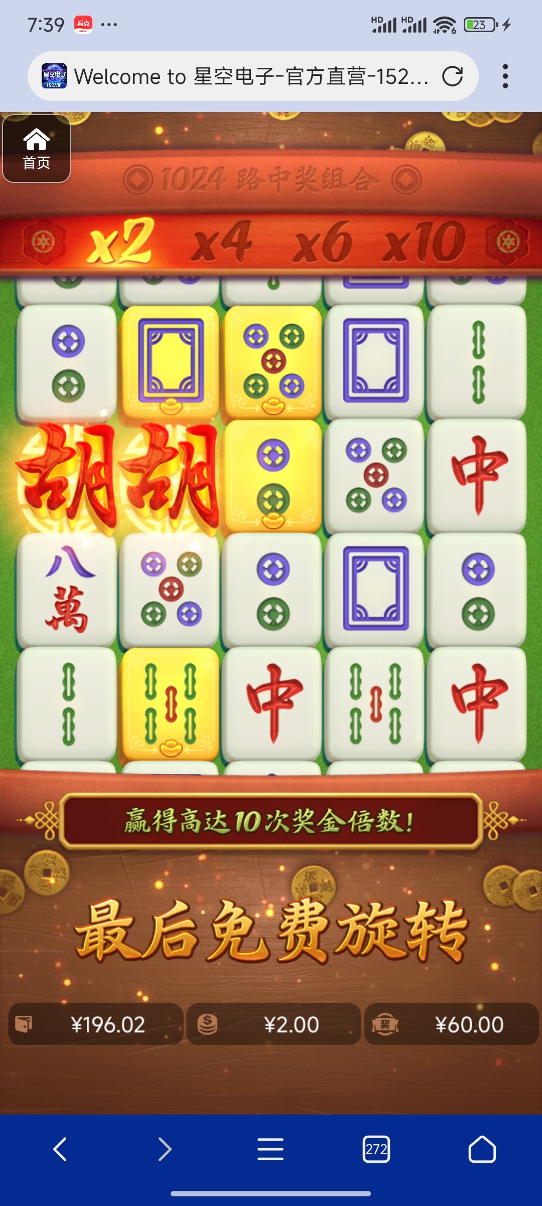 评论图片-博彩套利-博彩策略-博彩论坛