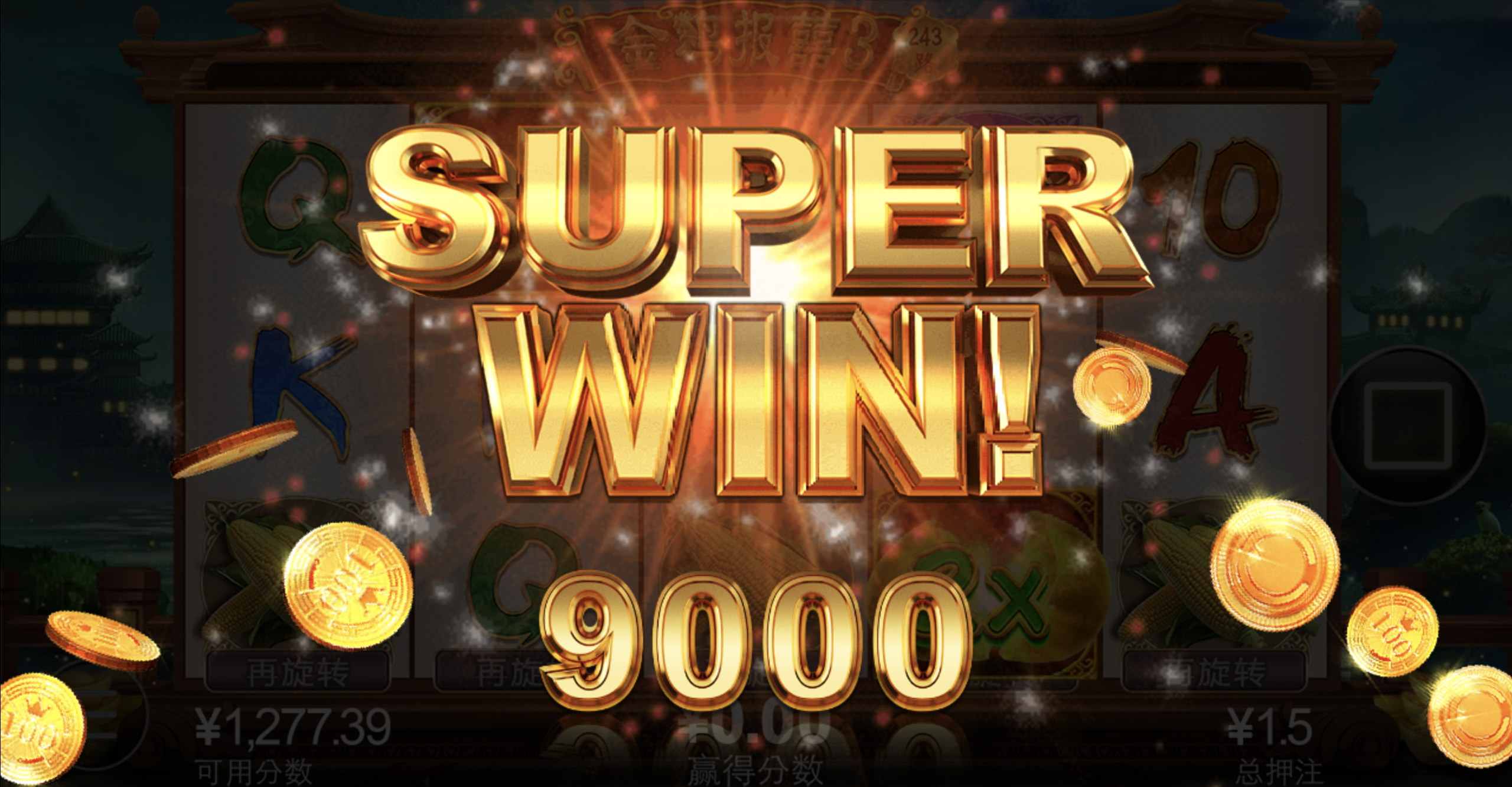 评论图片-博彩套利-博彩策略-博彩论坛