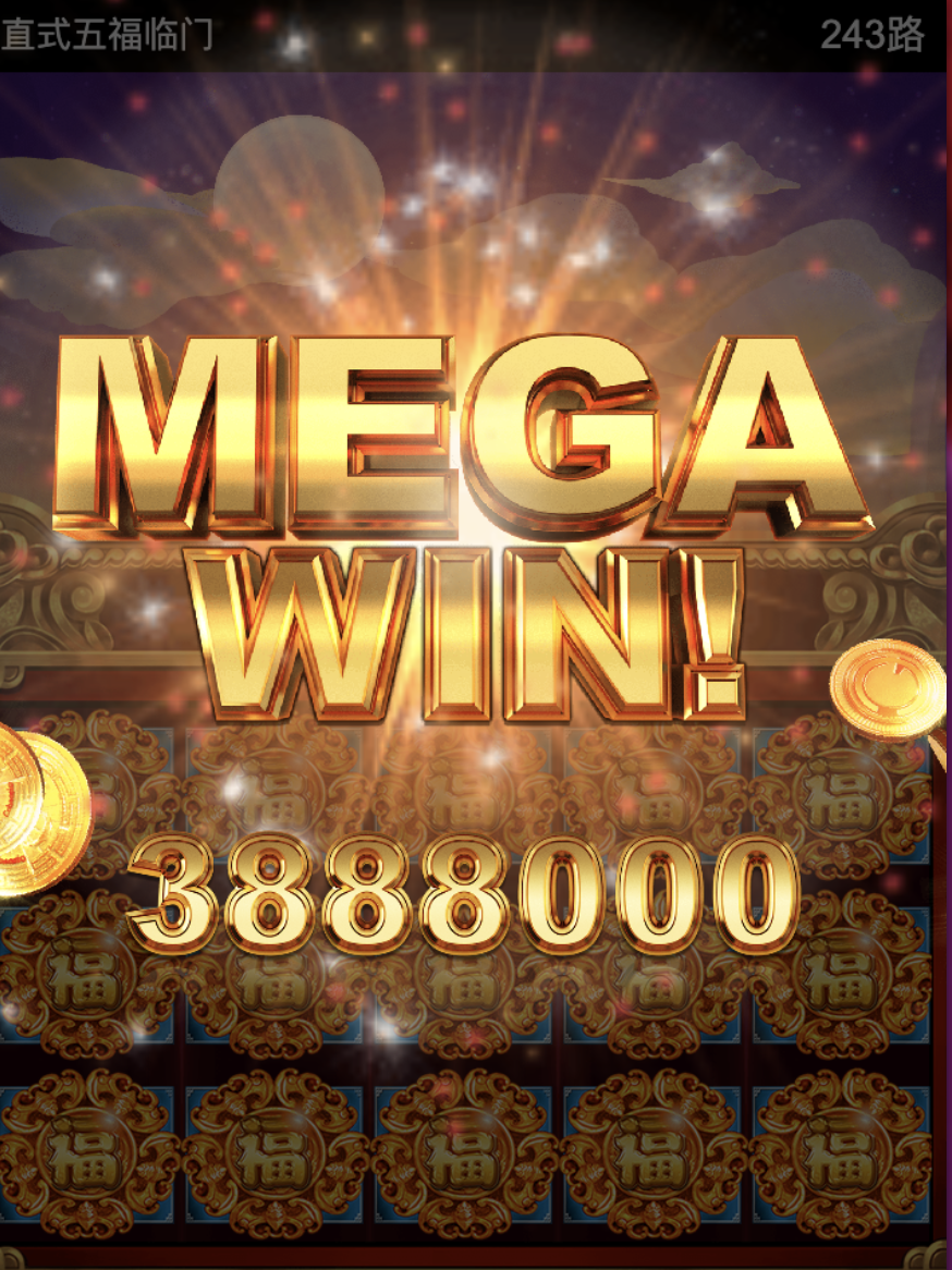 评论图片-博彩套利-博彩策略-博彩论坛