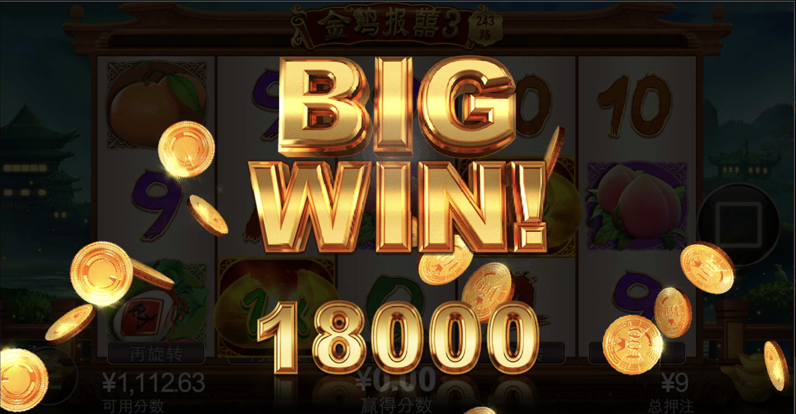 评论图片-博彩套利-博彩策略-博彩论坛