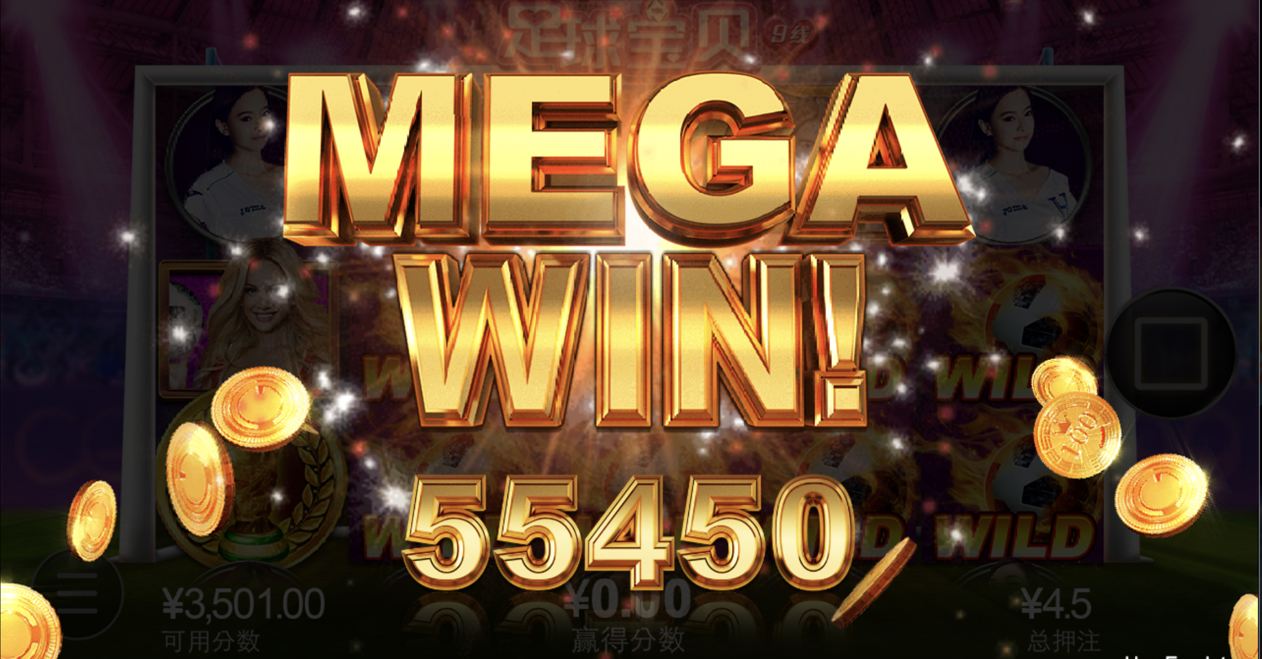 评论图片-博彩套利-博彩策略-博彩论坛