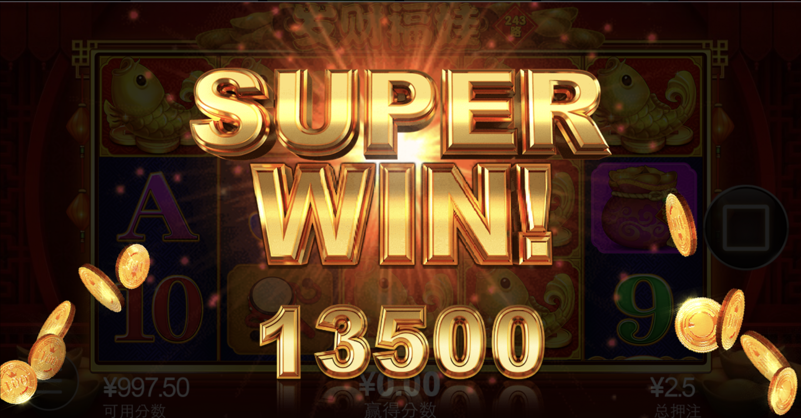 评论图片-博彩套利-博彩策略-博彩论坛