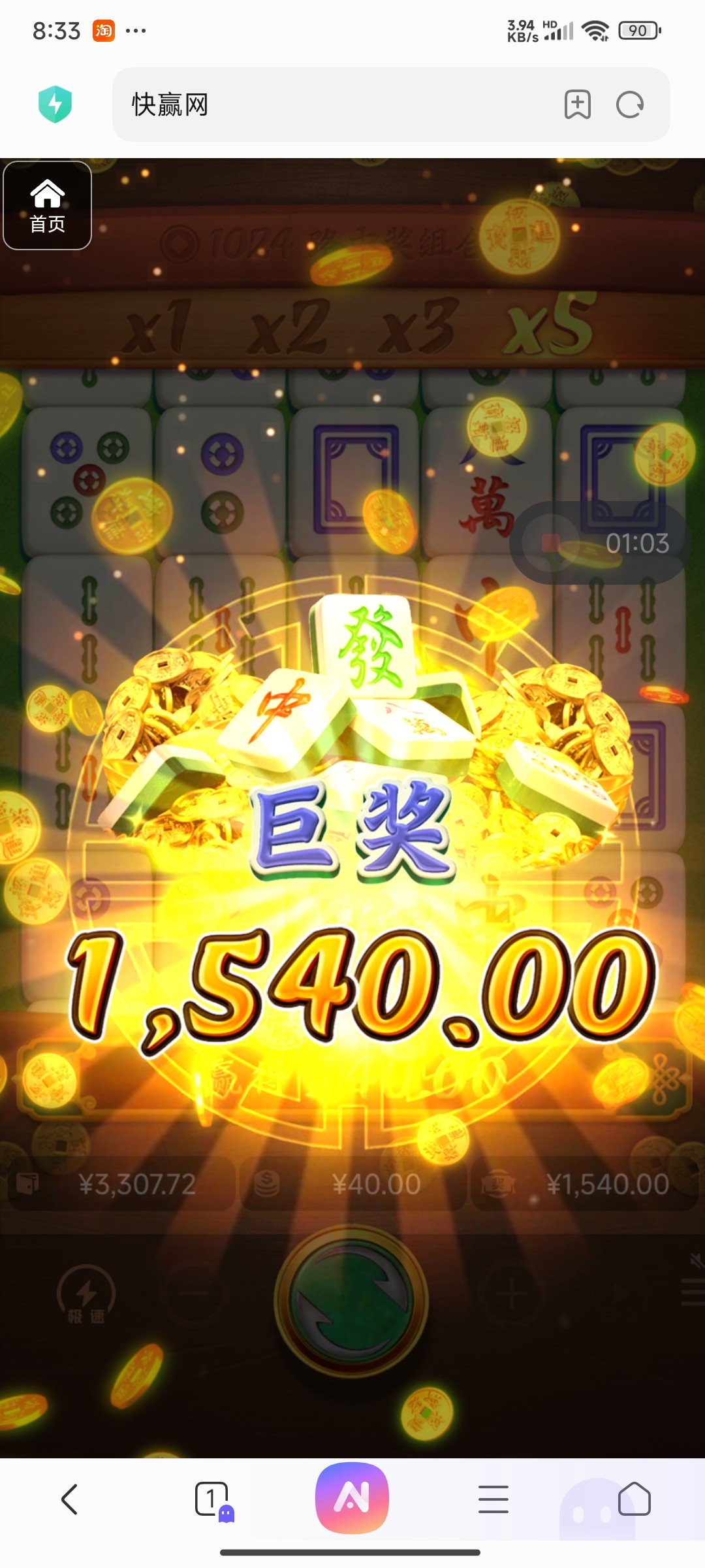 评论图片-博彩套利-博彩策略-博彩论坛