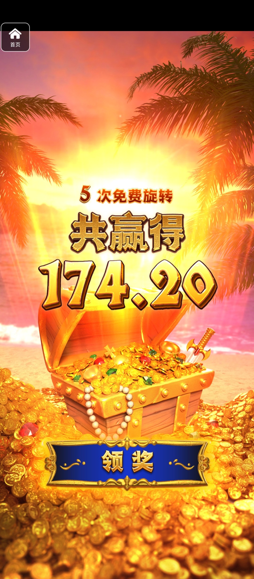 评论图片-博彩套利-博彩策略-博彩论坛