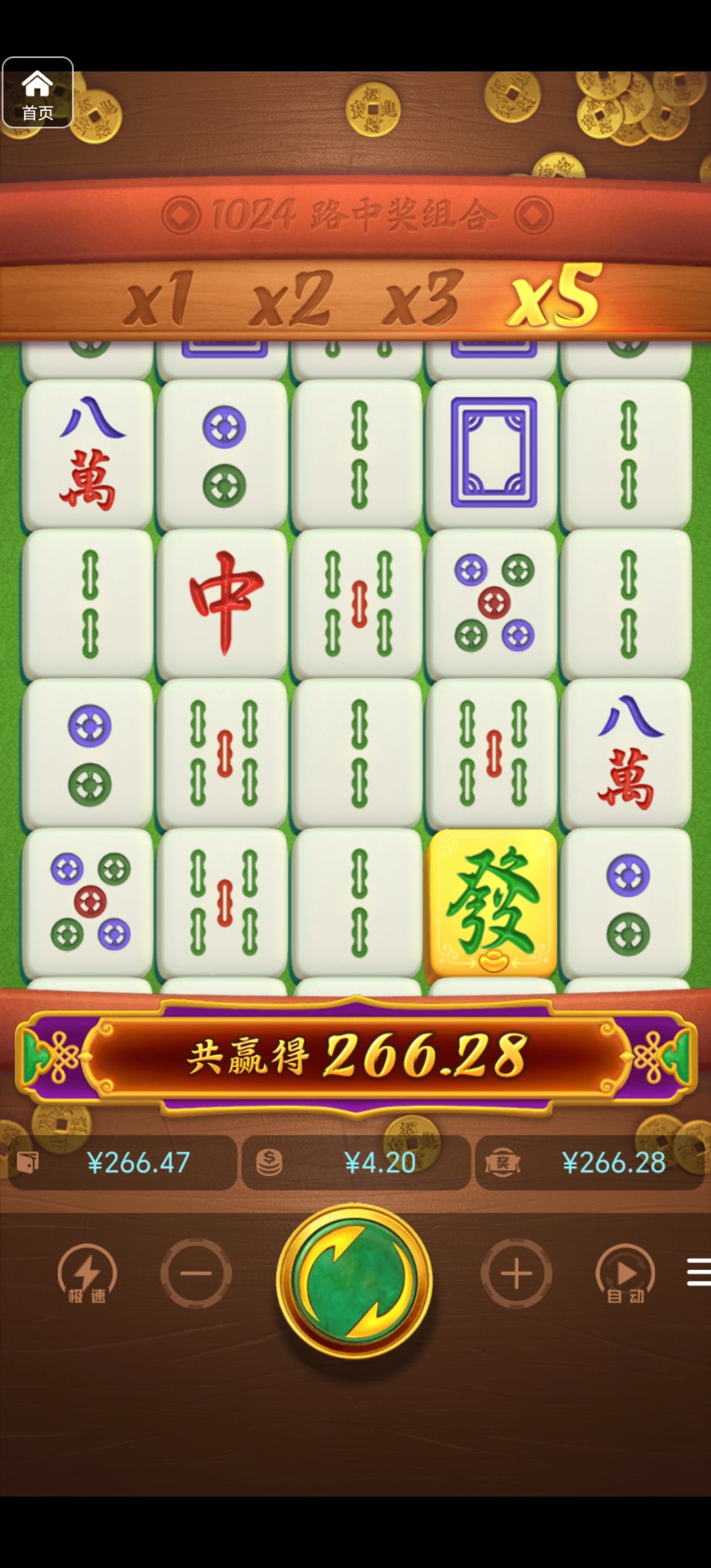 评论图片-博彩套利-博彩策略-博彩论坛