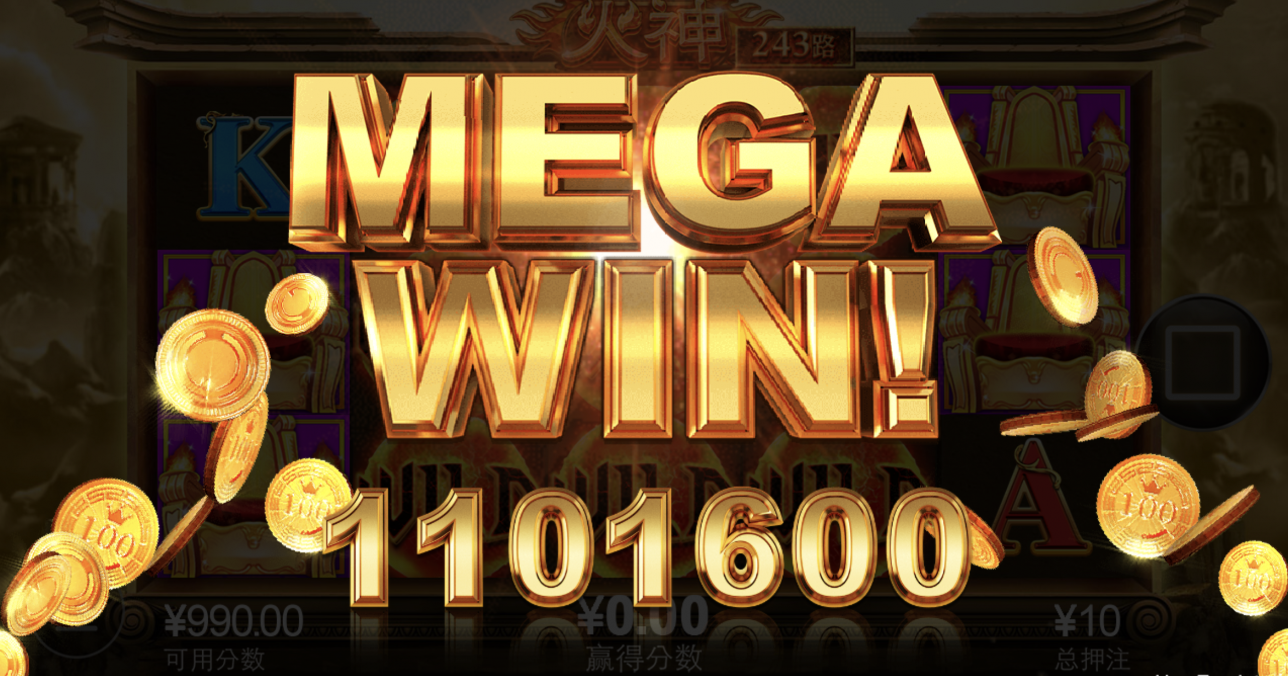 评论图片-博彩套利-博彩策略-博彩论坛