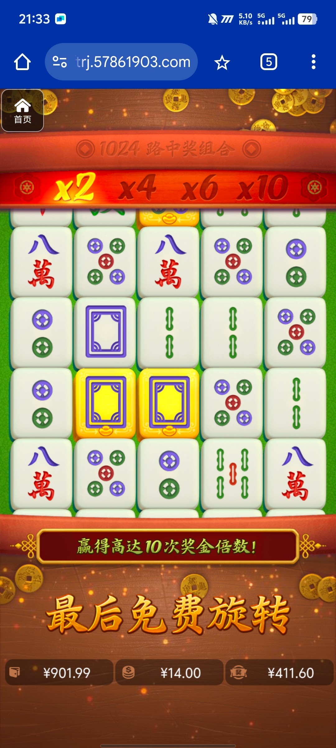 评论图片-博彩套利-博彩策略-博彩论坛