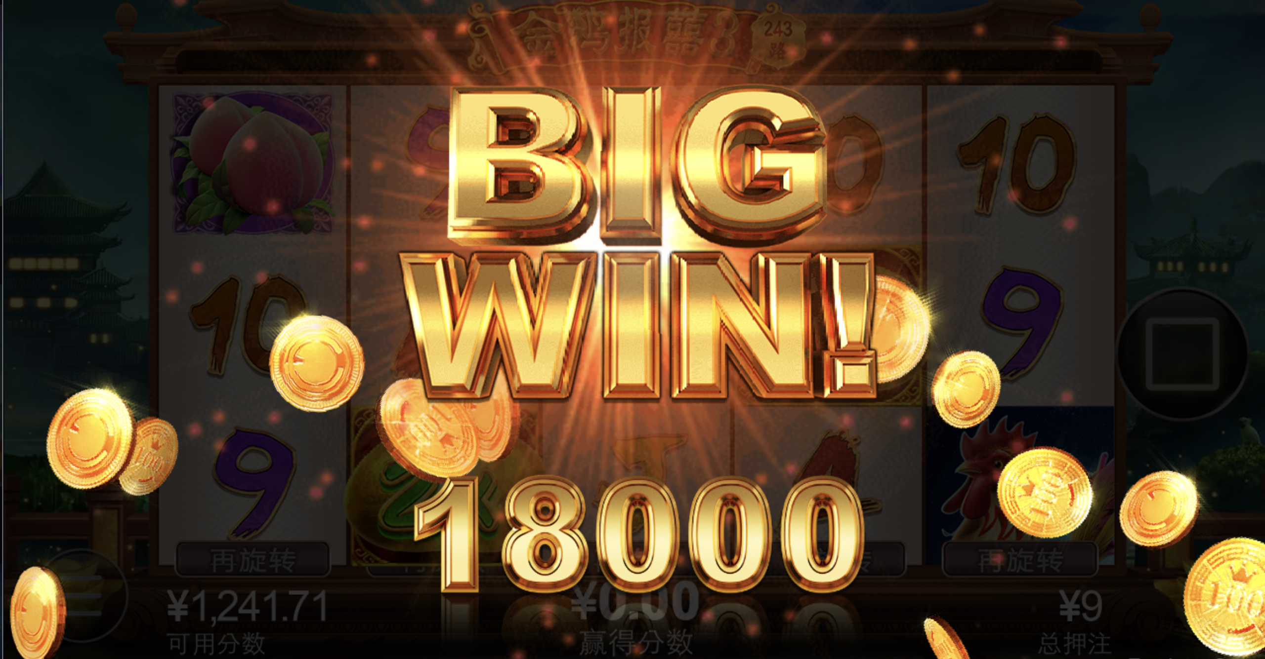 评论图片-博彩套利-博彩策略-博彩论坛