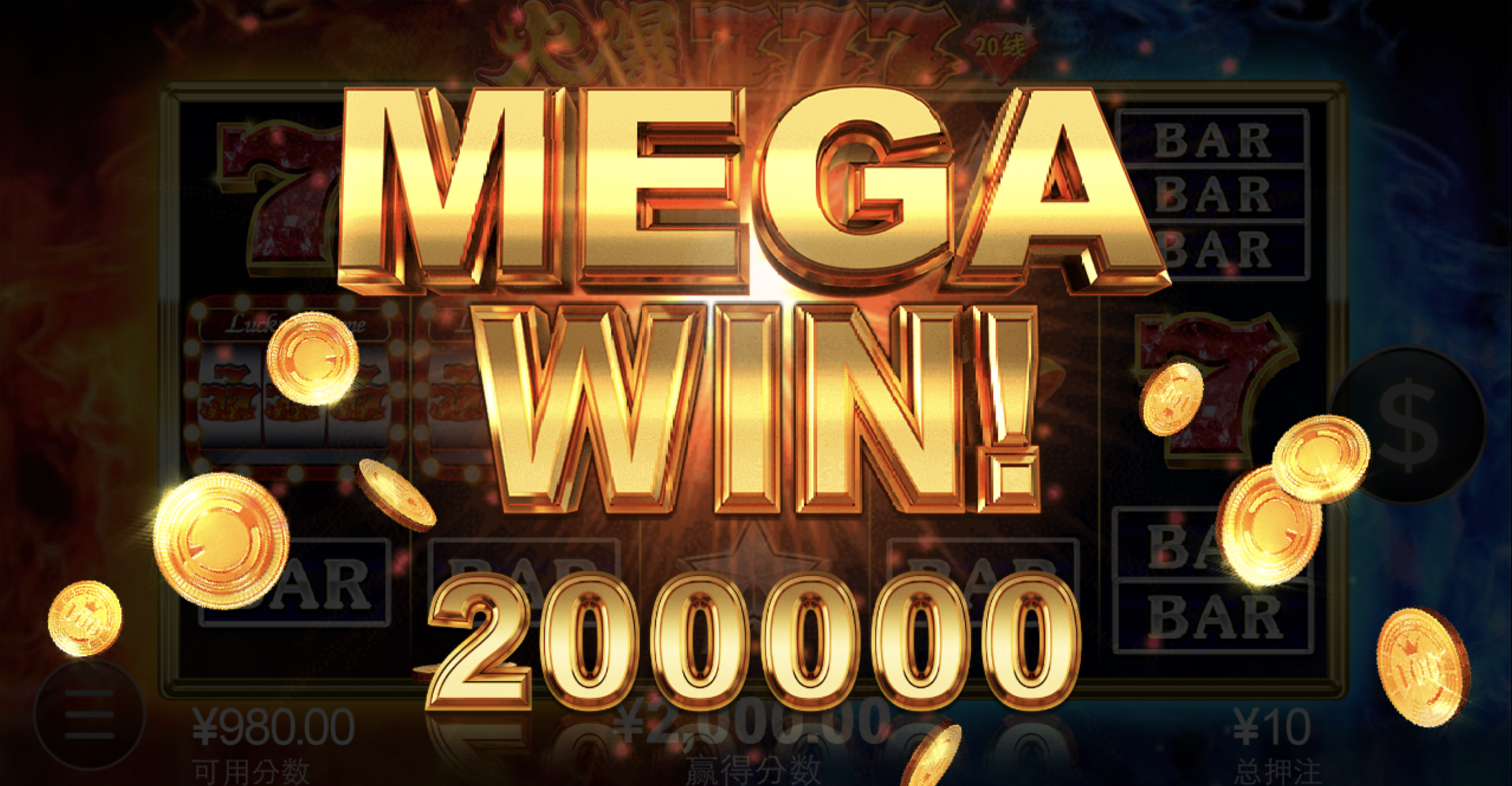 评论图片-博彩套利-博彩策略-博彩论坛