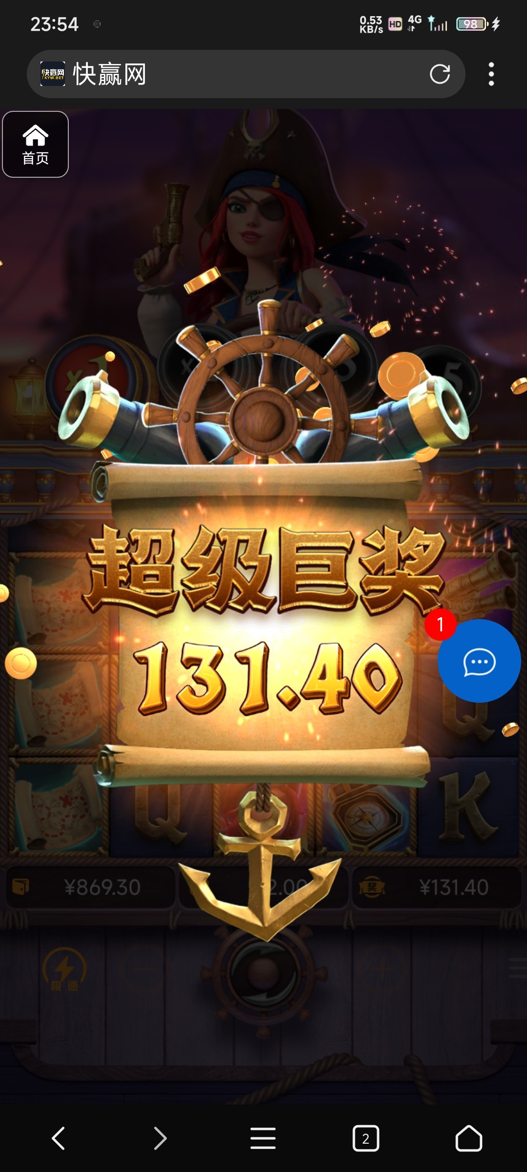 评论图片-博彩套利-博彩策略-博彩论坛