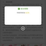 皇冠娱乐 送42-博彩套利-博彩策略-博彩论坛