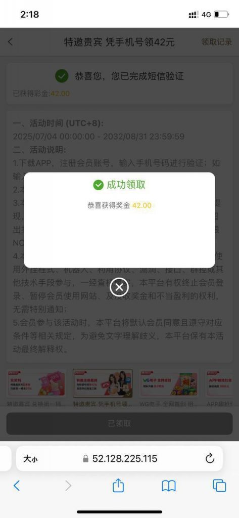 皇冠娱乐 送42-博彩套利-博彩策略-博彩论坛
