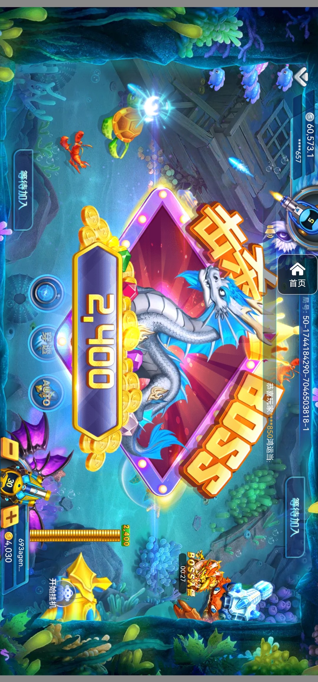 评论图片-博彩套利-博彩策略-博彩论坛