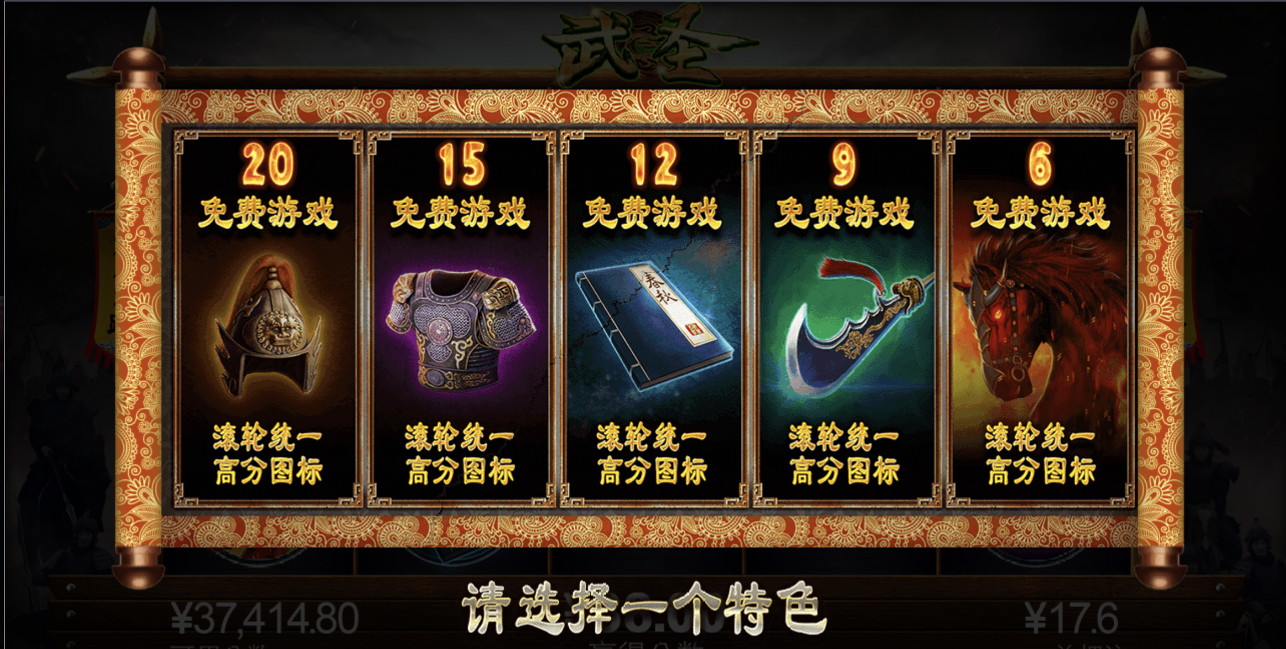 评论图片-博彩套利-博彩策略-博彩论坛