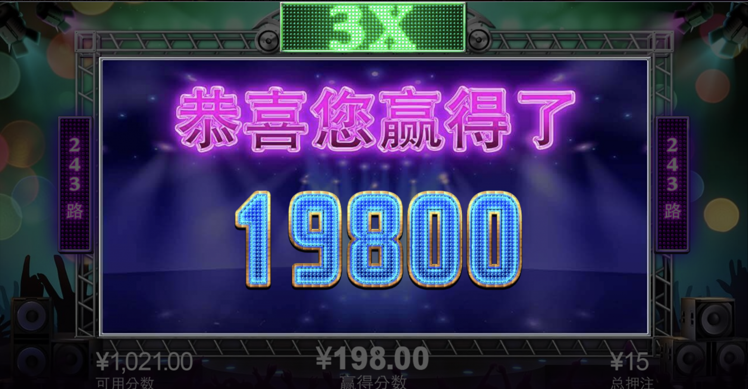 评论图片-博彩套利-博彩策略-博彩论坛