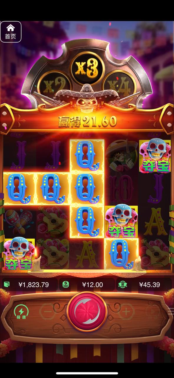 评论图片-博彩套利-博彩策略-博彩论坛