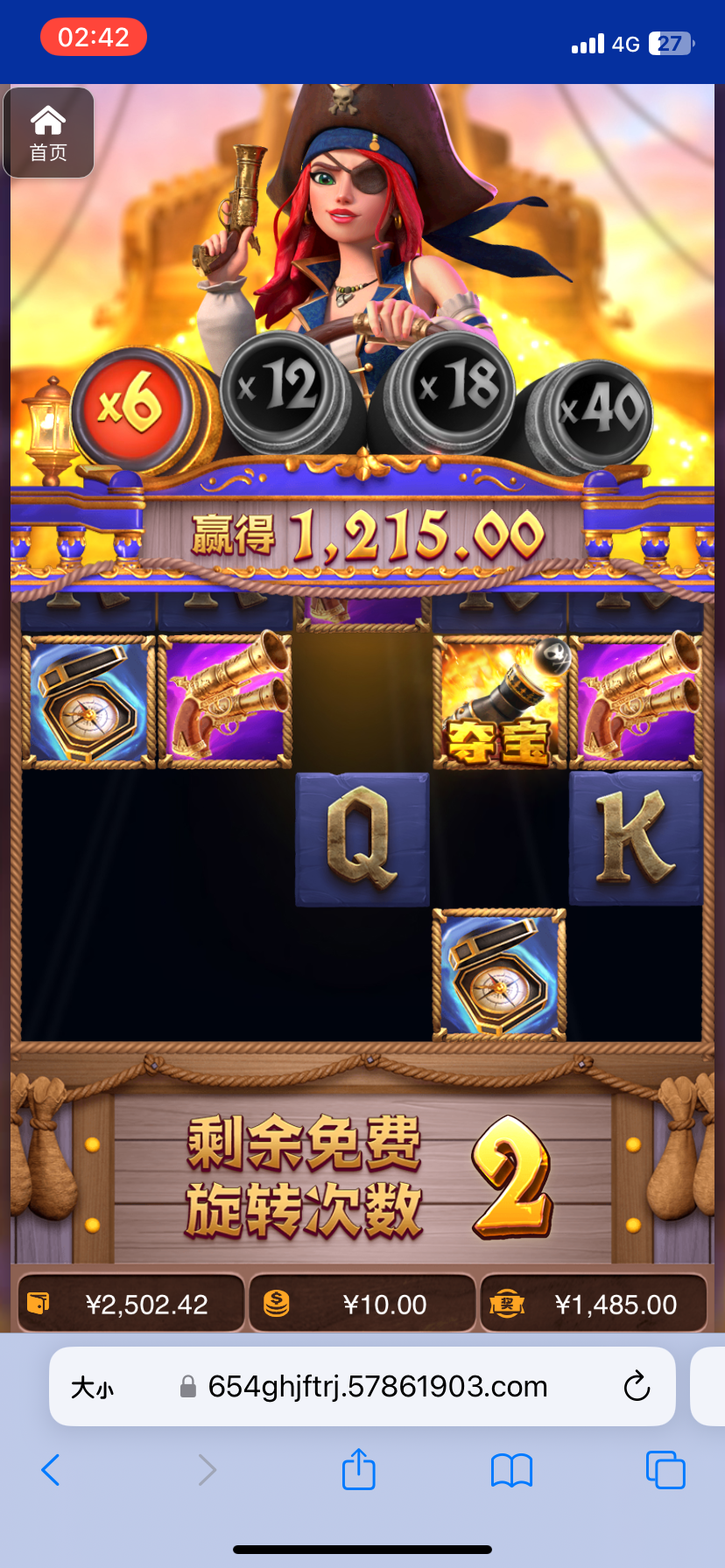 评论图片-博彩套利-博彩策略-博彩论坛