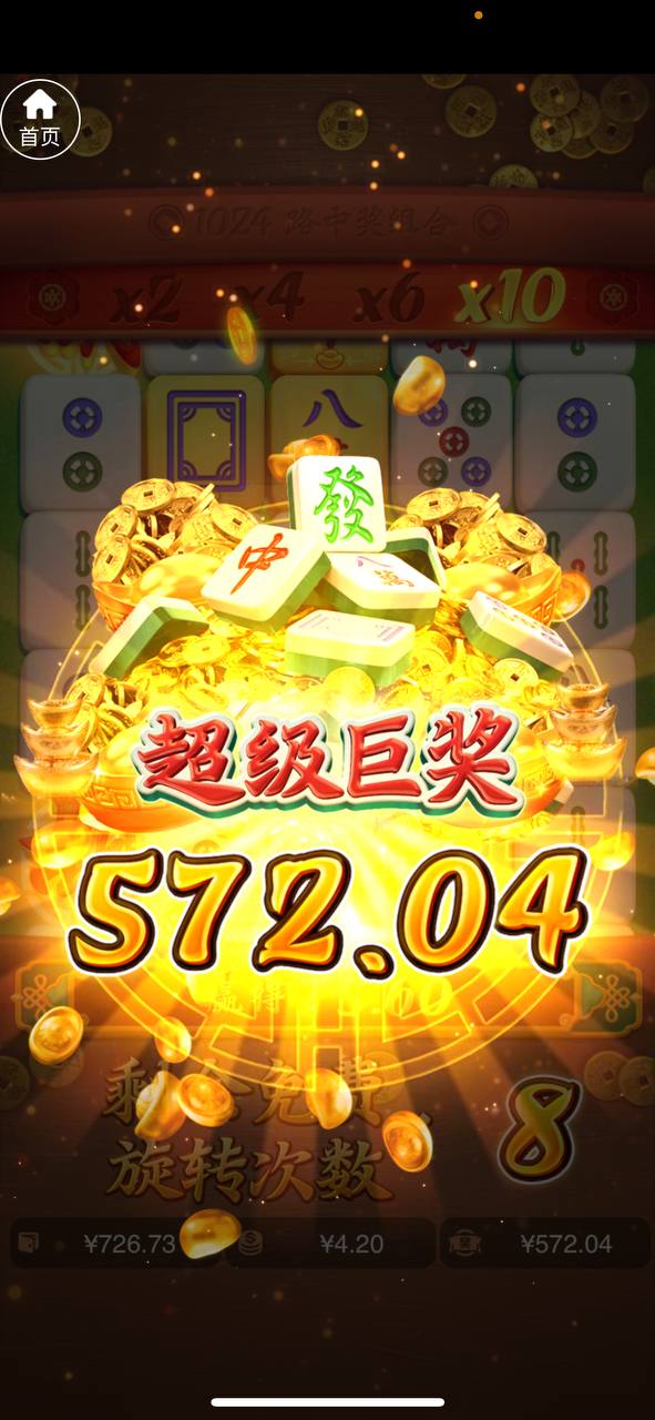 评论图片-博彩套利-博彩策略-博彩论坛