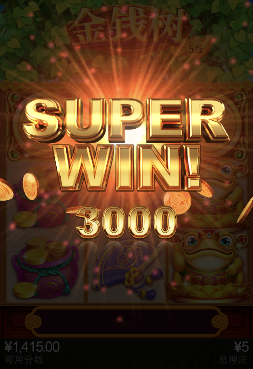 评论图片-博彩套利-博彩策略-博彩论坛