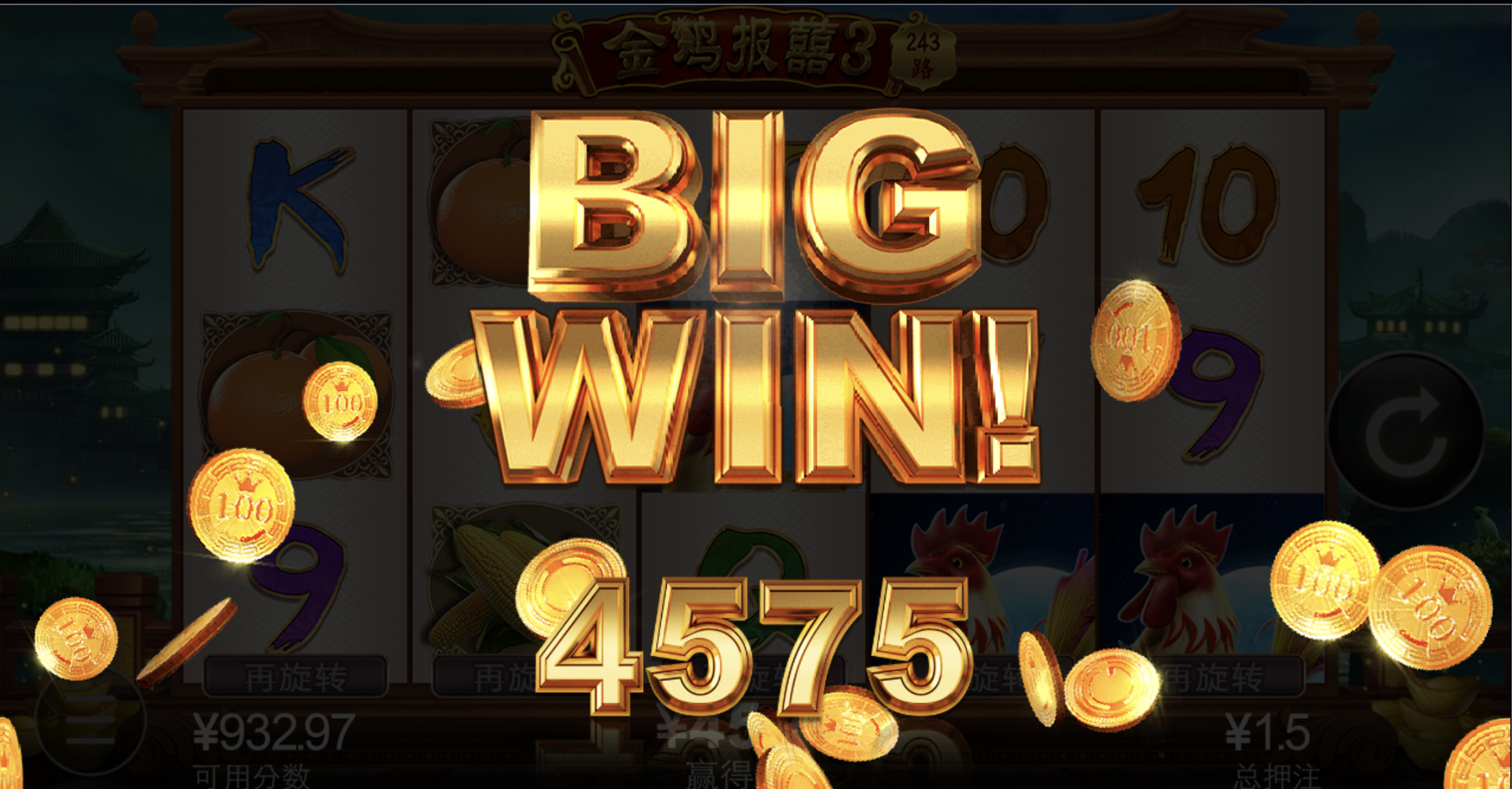 评论图片-博彩套利-博彩策略-博彩论坛