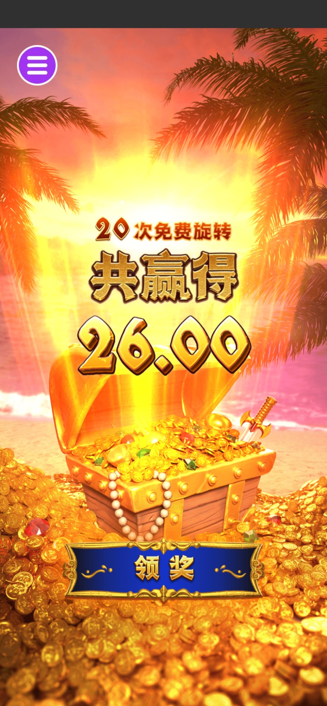 评论图片-博彩套利-博彩策略-博彩论坛