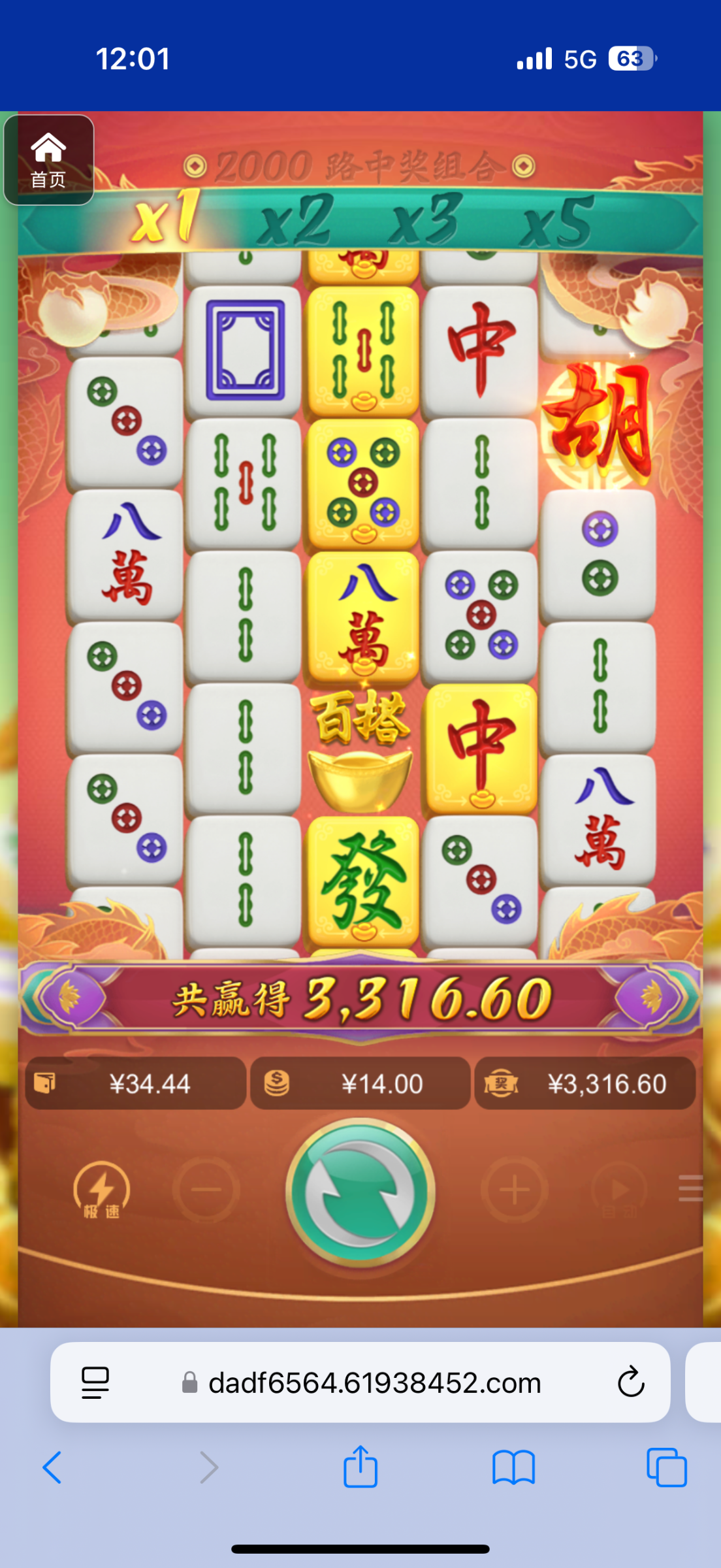 评论图片-博彩套利-博彩策略-博彩论坛