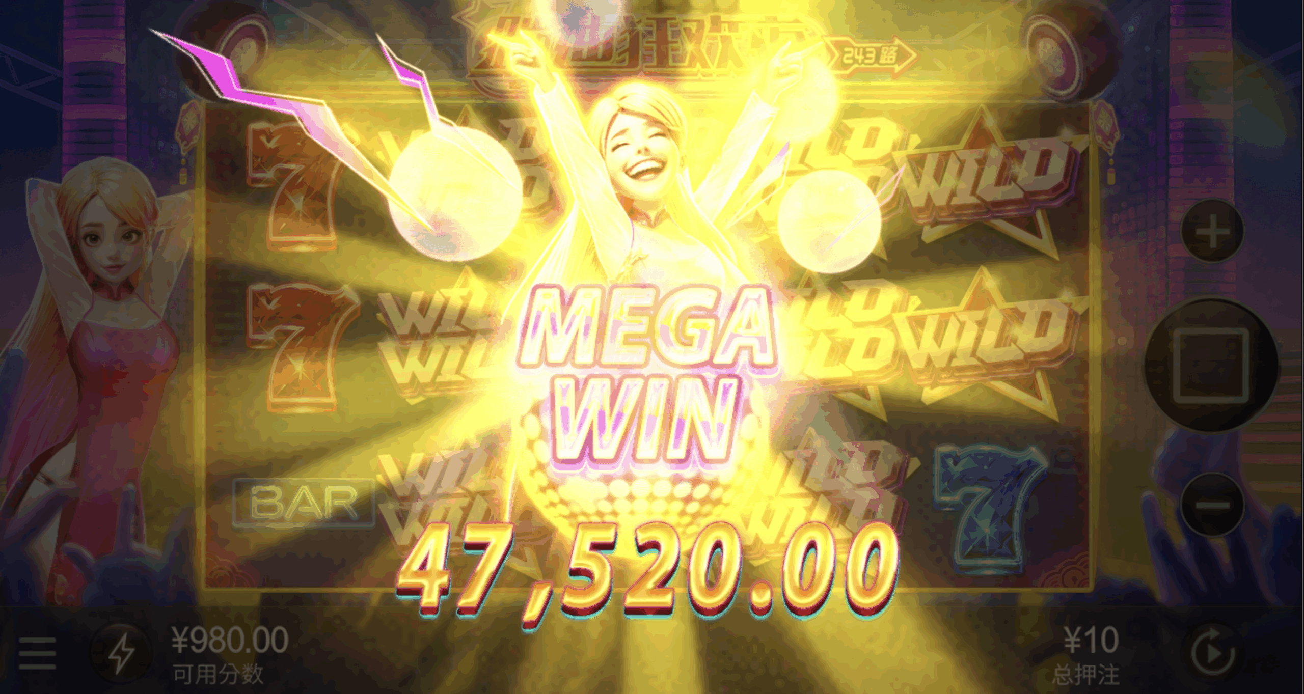 评论图片-博彩套利-博彩策略-博彩论坛