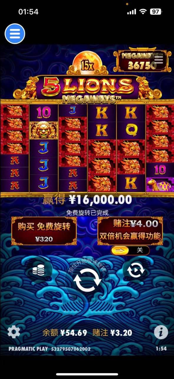 评论图片-博彩套利-博彩策略-博彩论坛