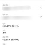 U9哈希 送10T-188T-博彩套利-博彩策略-博彩论坛