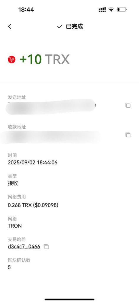 U9哈希 送10T-188T-博彩套利-博彩策略-博彩论坛