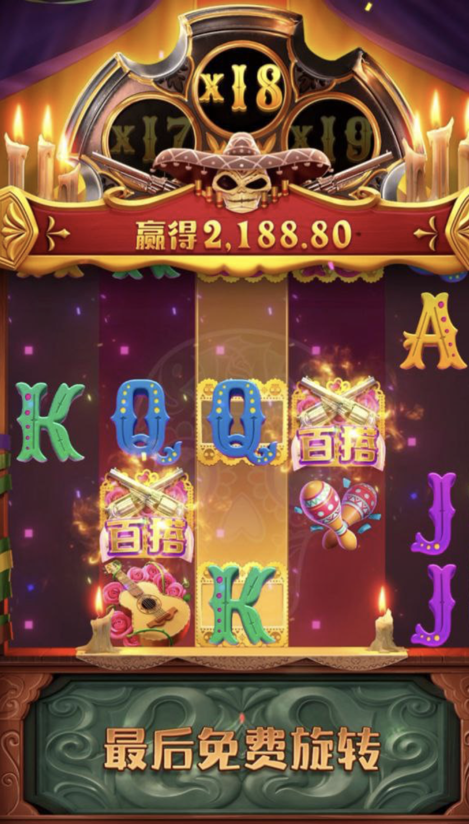 评论图片-博彩套利-博彩策略-博彩论坛