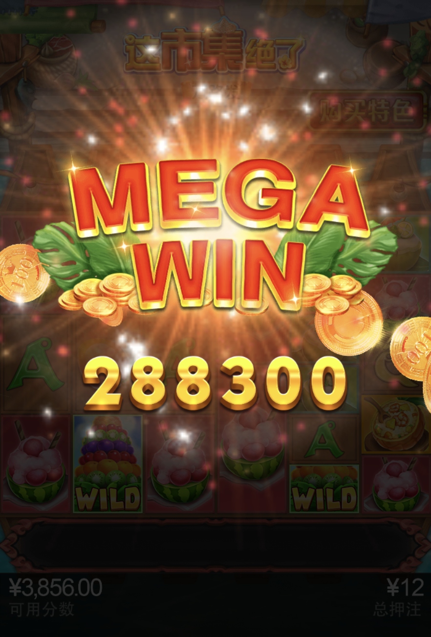 评论图片-博彩套利-博彩策略-博彩论坛