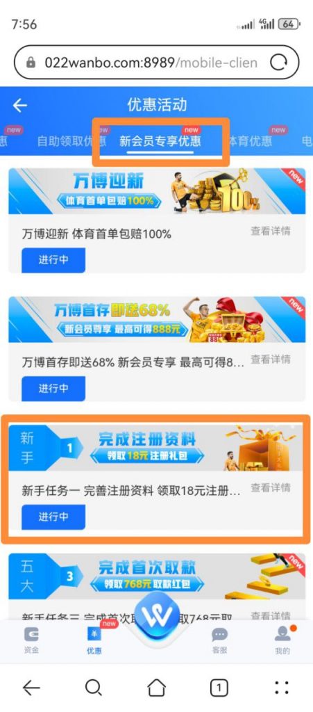 万博    送18-博彩套利-博彩策略-博彩论坛