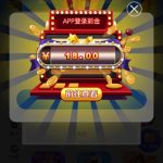 威尼斯人  送18-博彩套利-博彩策略-博彩论坛