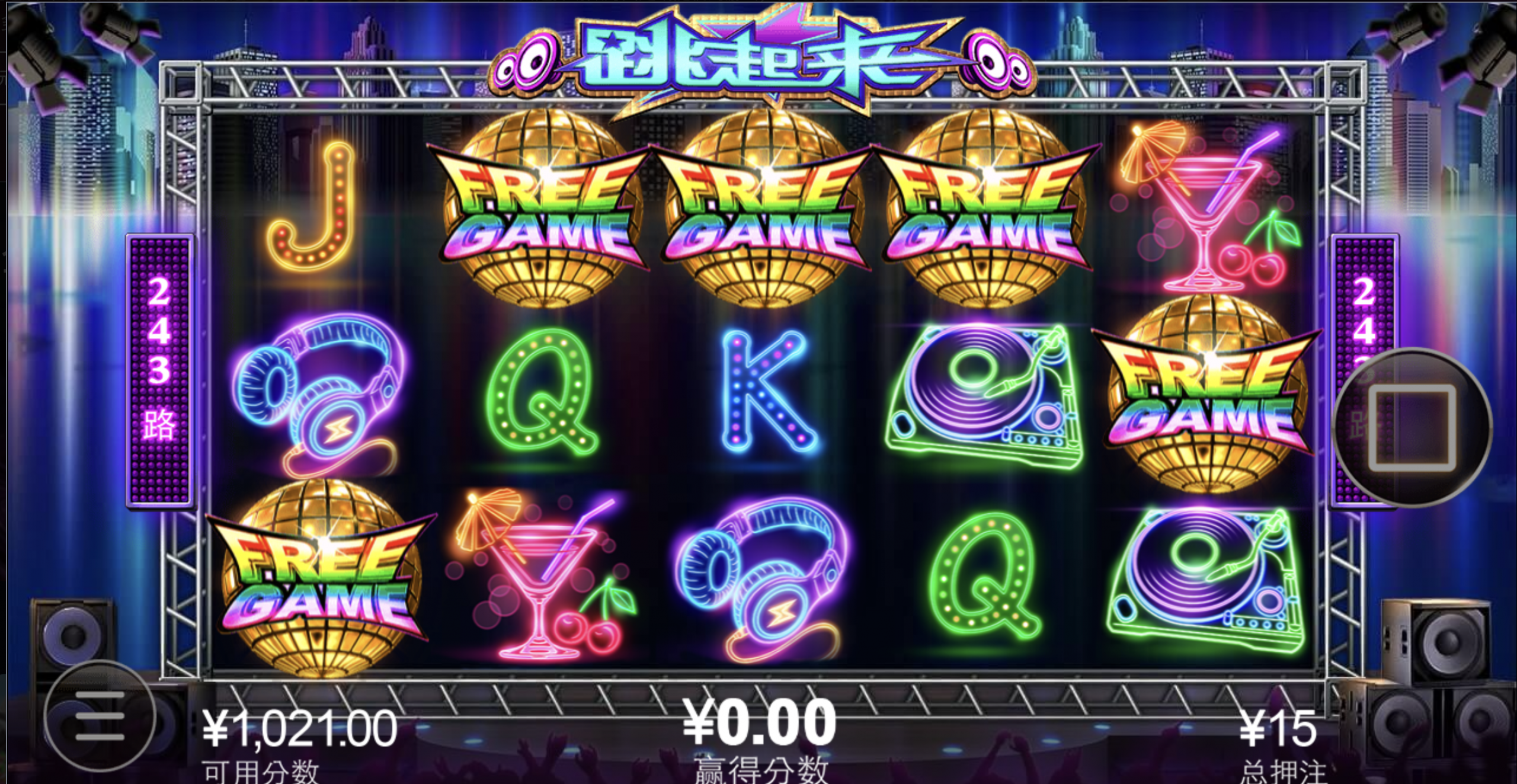 评论图片-博彩套利-博彩策略-博彩论坛