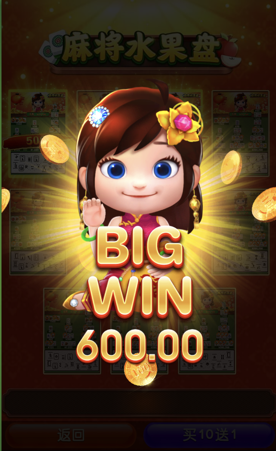 评论图片-博彩套利-博彩策略-博彩论坛