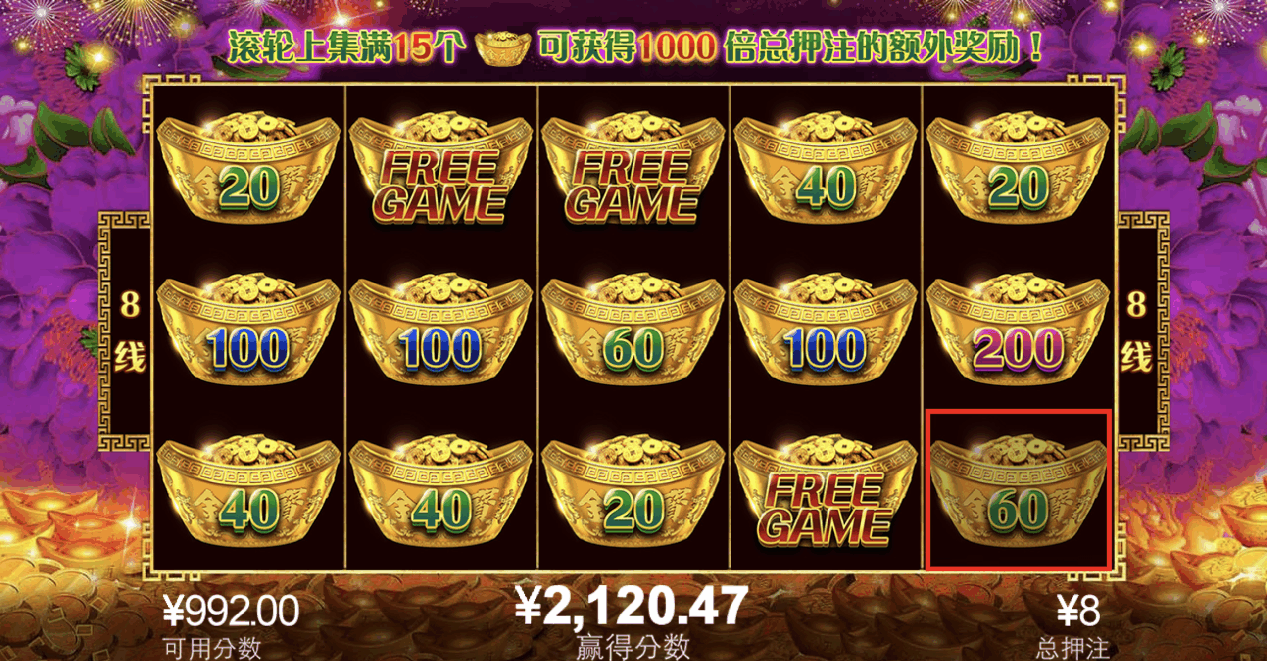 评论图片-博彩套利-博彩策略-博彩论坛