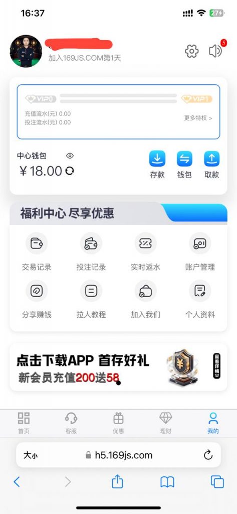 康溪盛世169  送18-博彩套利-博彩策略-博彩论坛