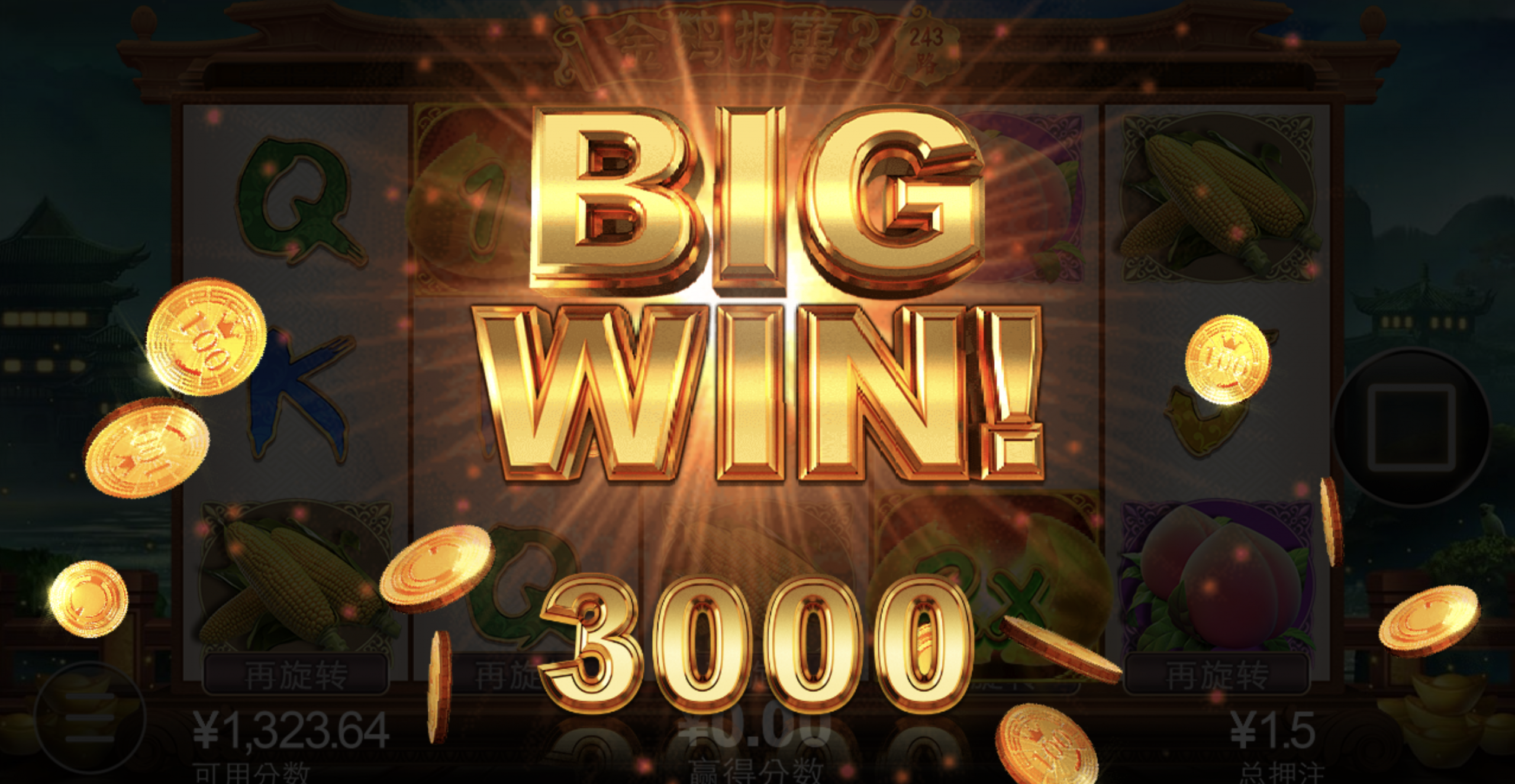 评论图片-博彩套利-博彩策略-博彩论坛