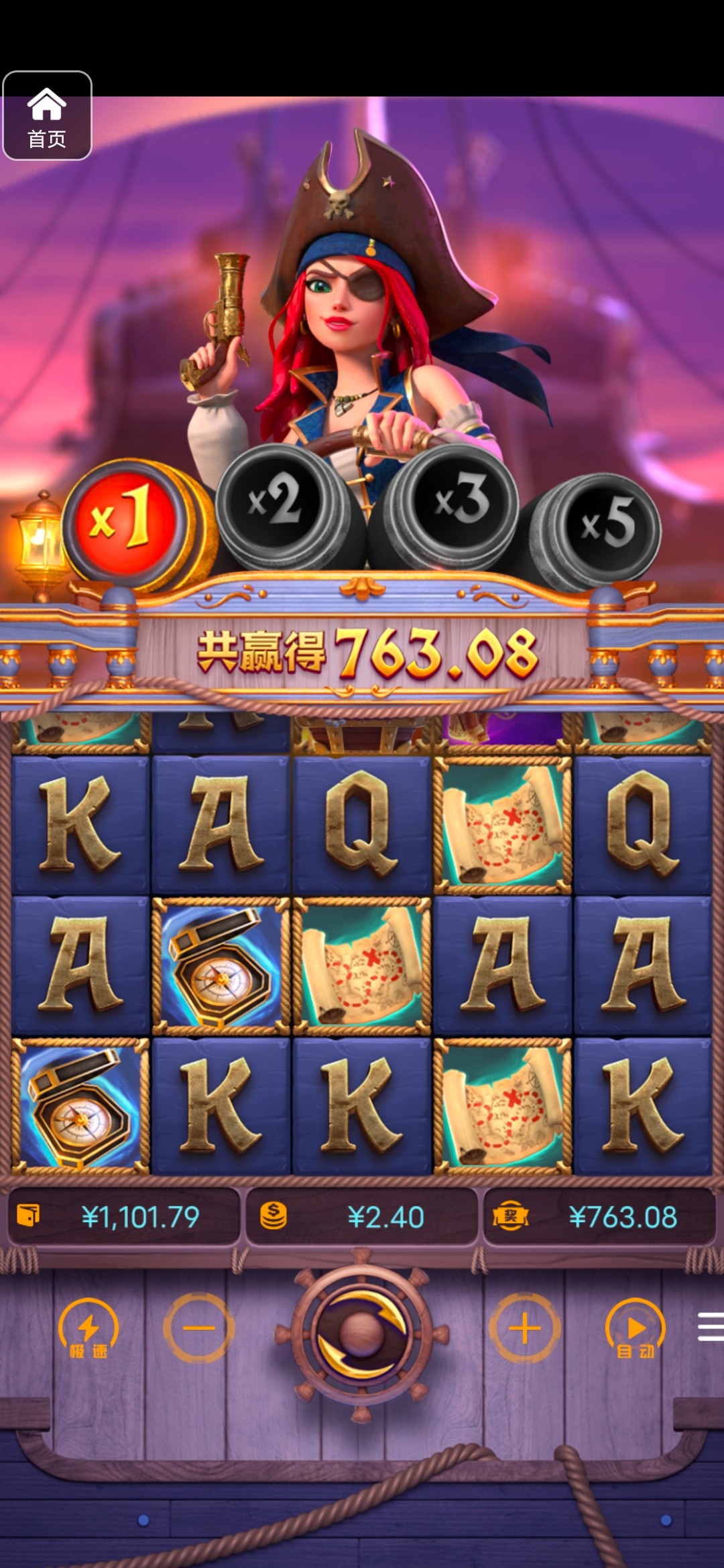 评论图片-博彩套利-博彩策略-博彩论坛